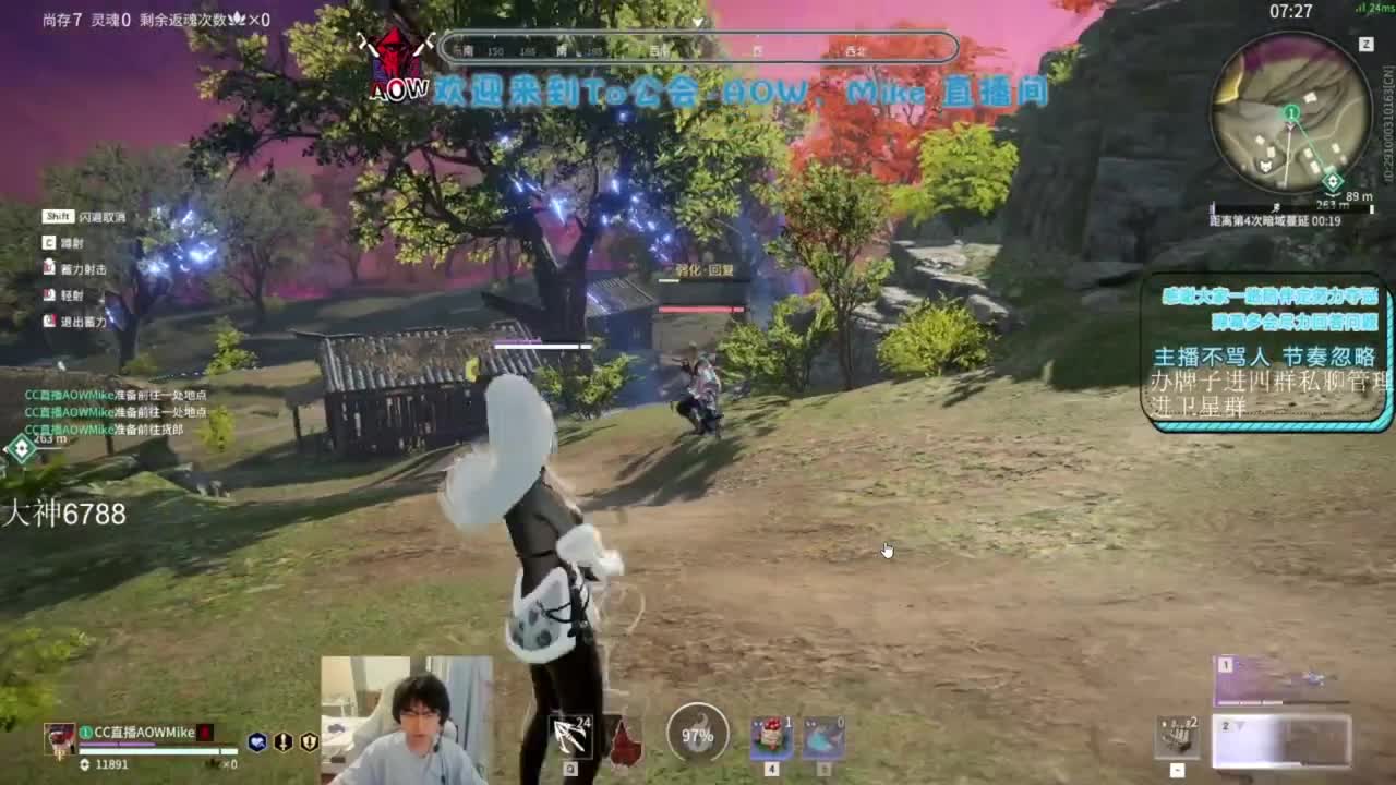 亚洲挑战赛OB 第8段