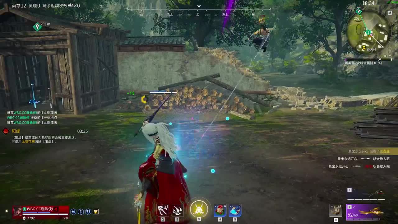 亚洲挑战赛OB 第12段