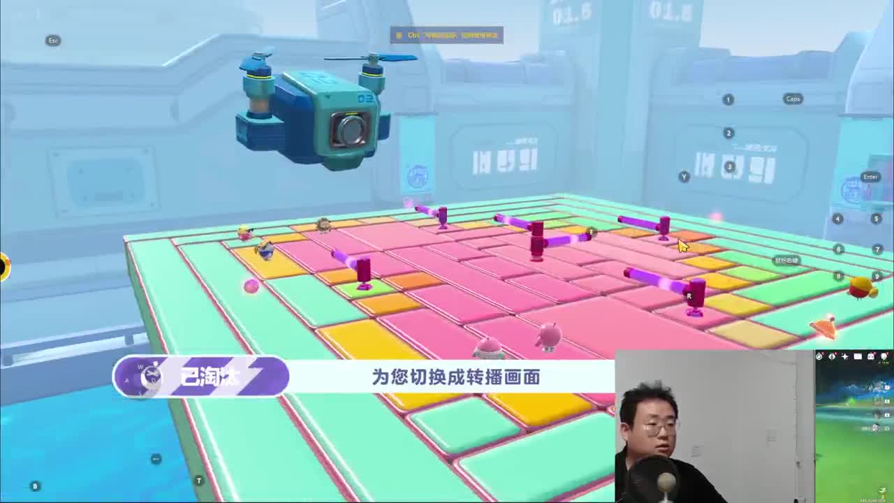 CC第一气人主播 第1段