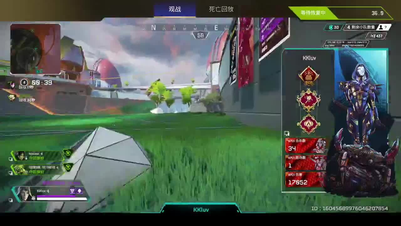 暗黑4压力测试来了！ 第3段