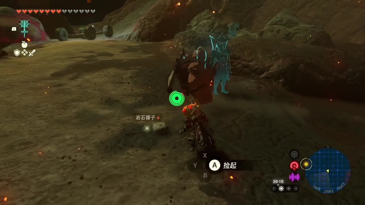 【肯尼】海拉鲁可发射激光 第8段