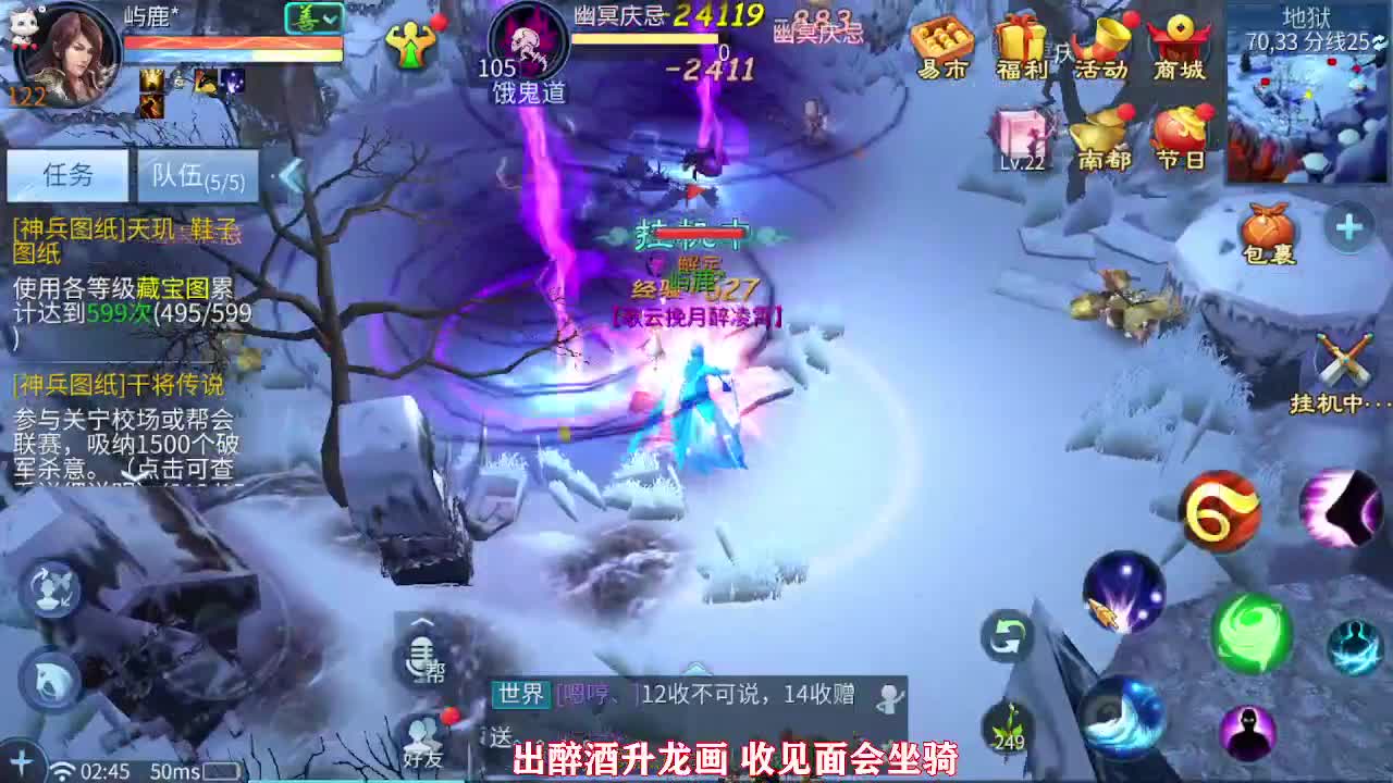 佳话连篇0518 第8段