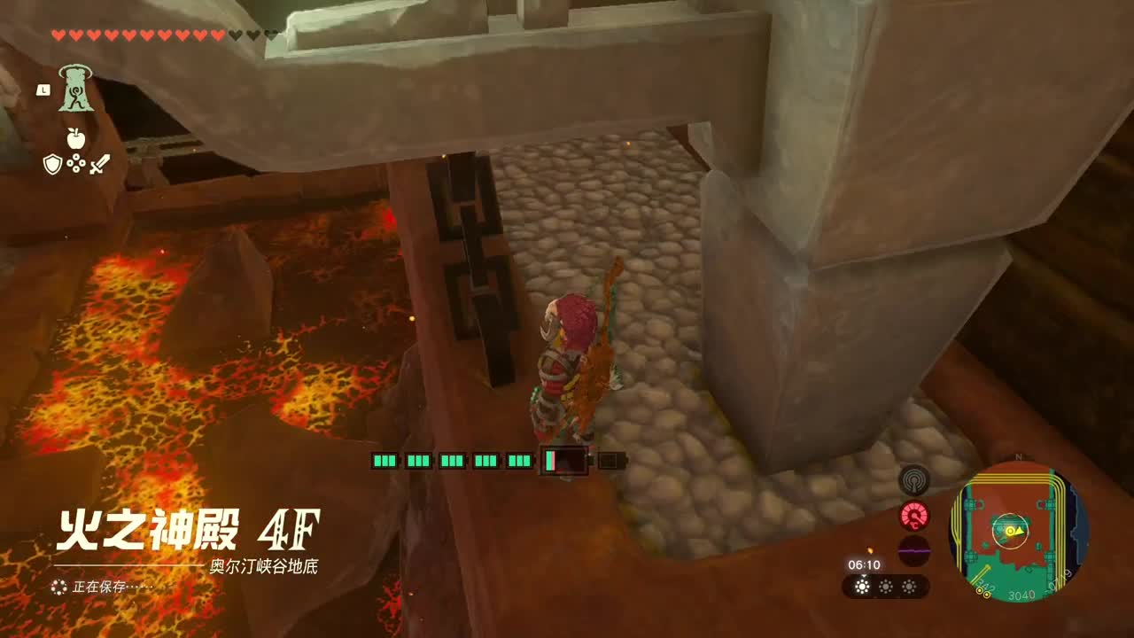 【肯尼】海拉鲁可发射激光 第10段