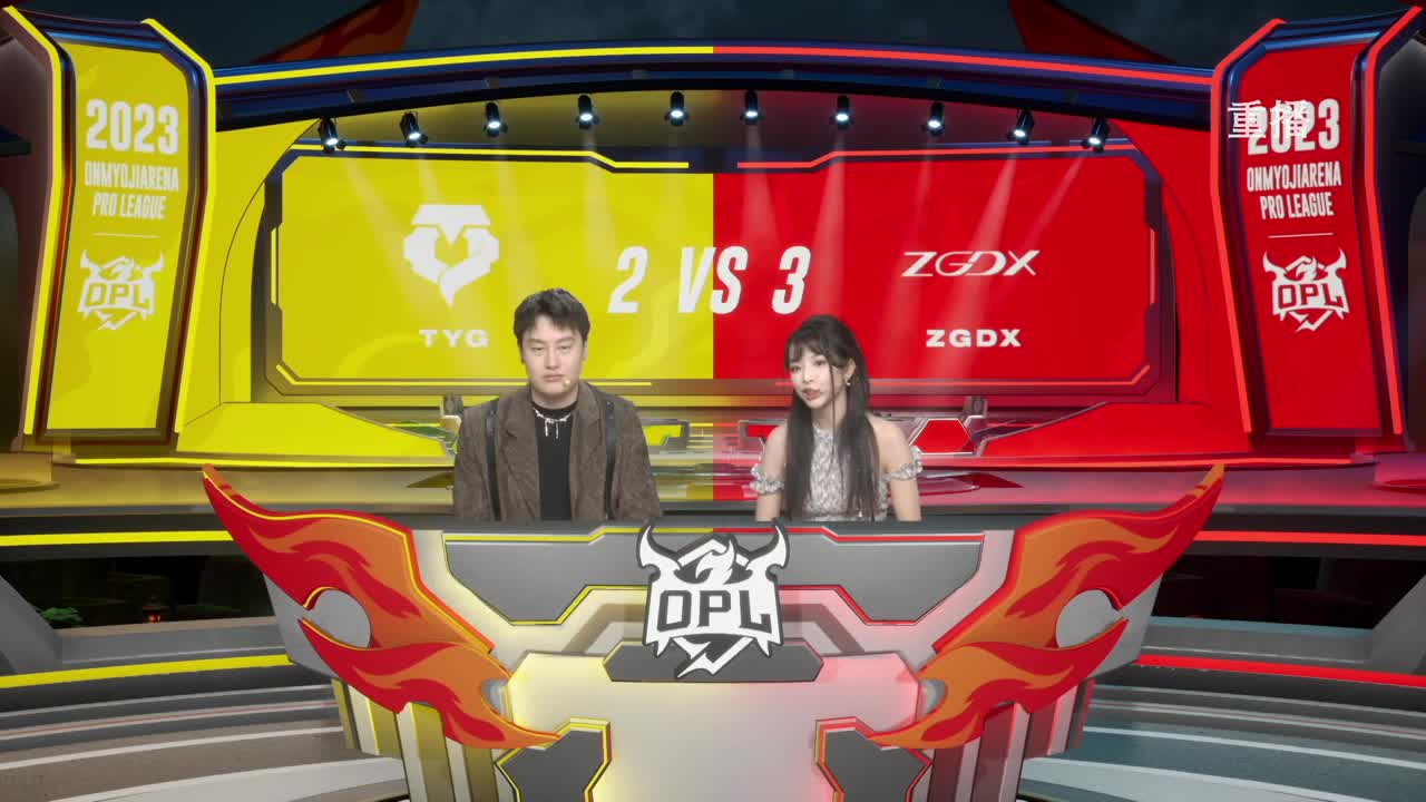 平安京OPL春季赛 第2段