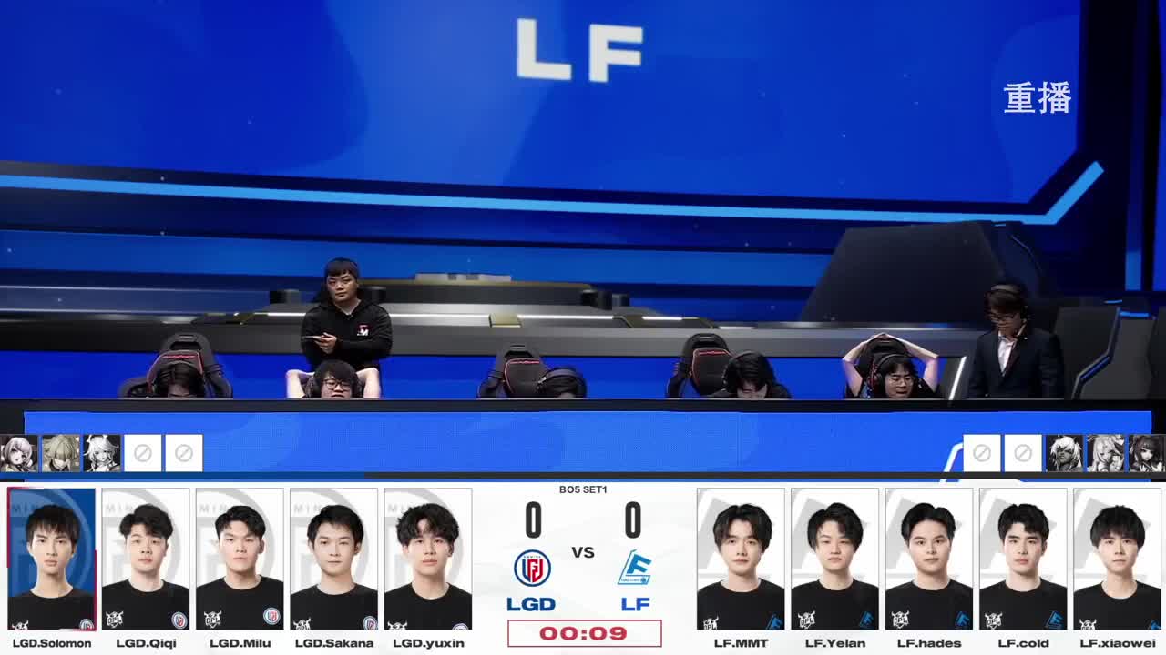 平安京OPL春季赛 第3段