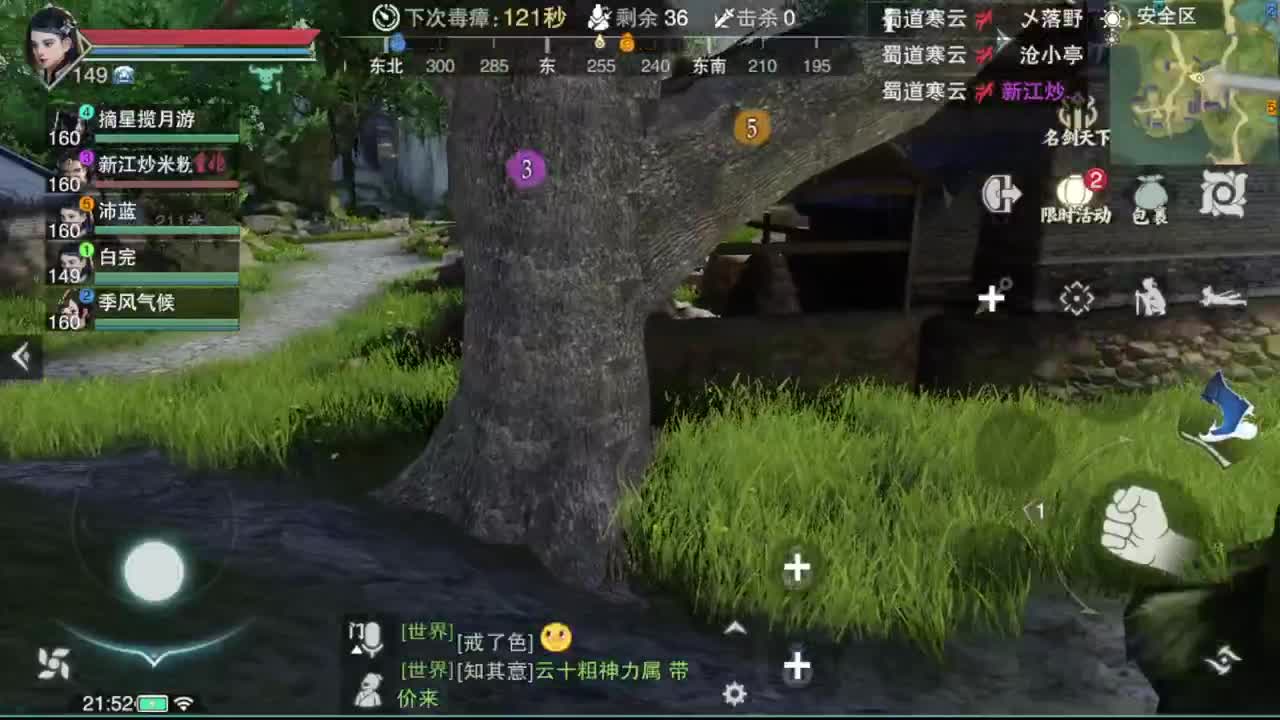 GGG 第1段