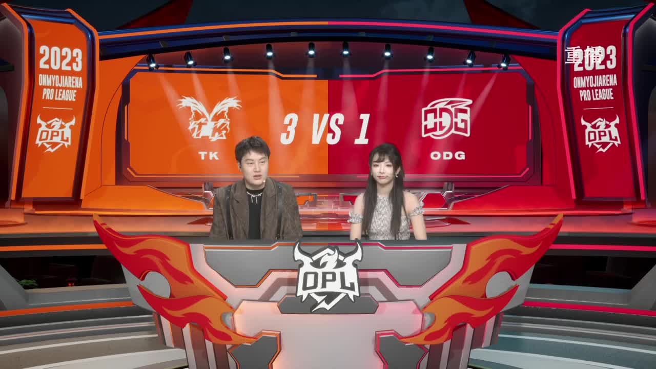 平安京OPL春季赛 第11段