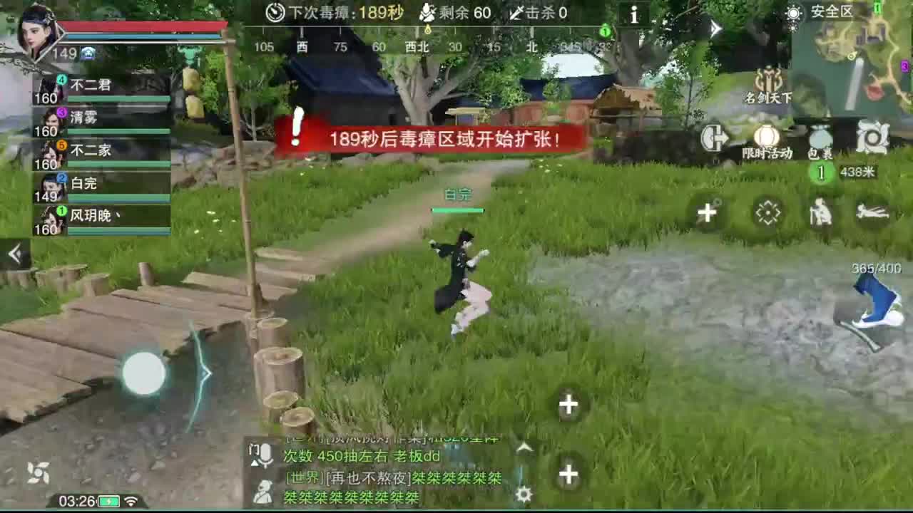 GGG 第12段