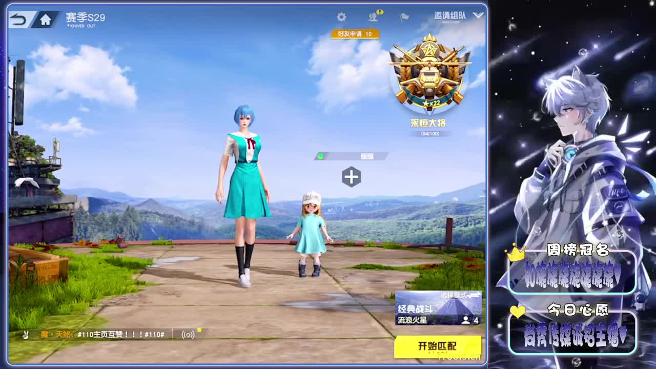 可爱西-生日快乐鸭.//♥♥ 第3段