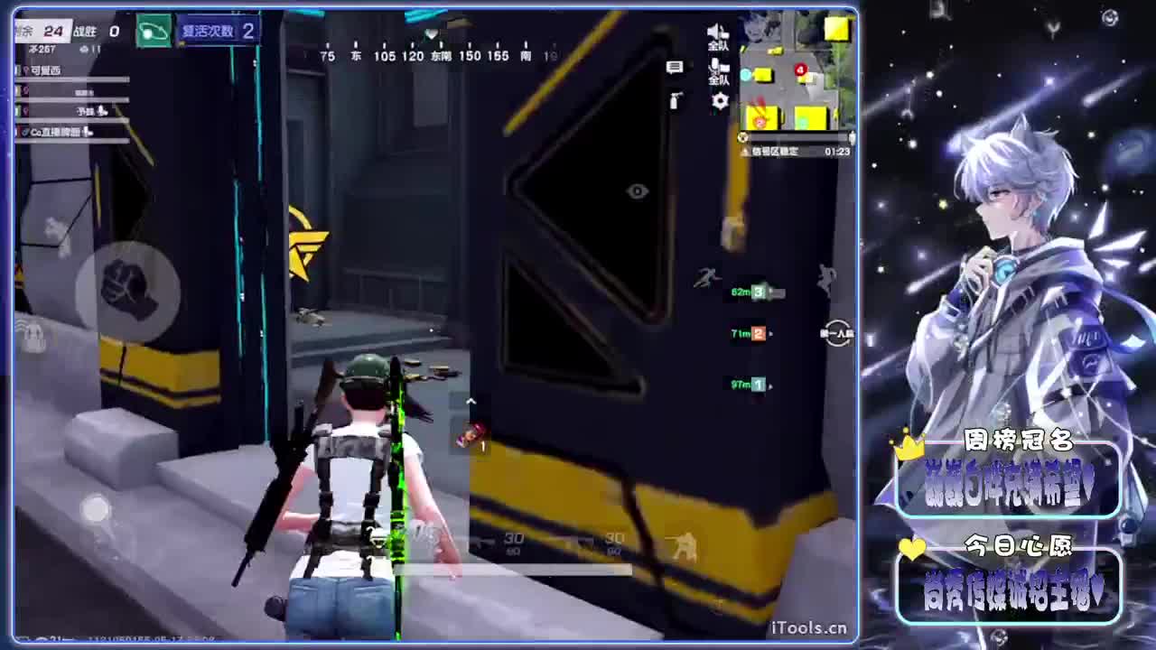 耀眼-.//♥♥ 第4段
