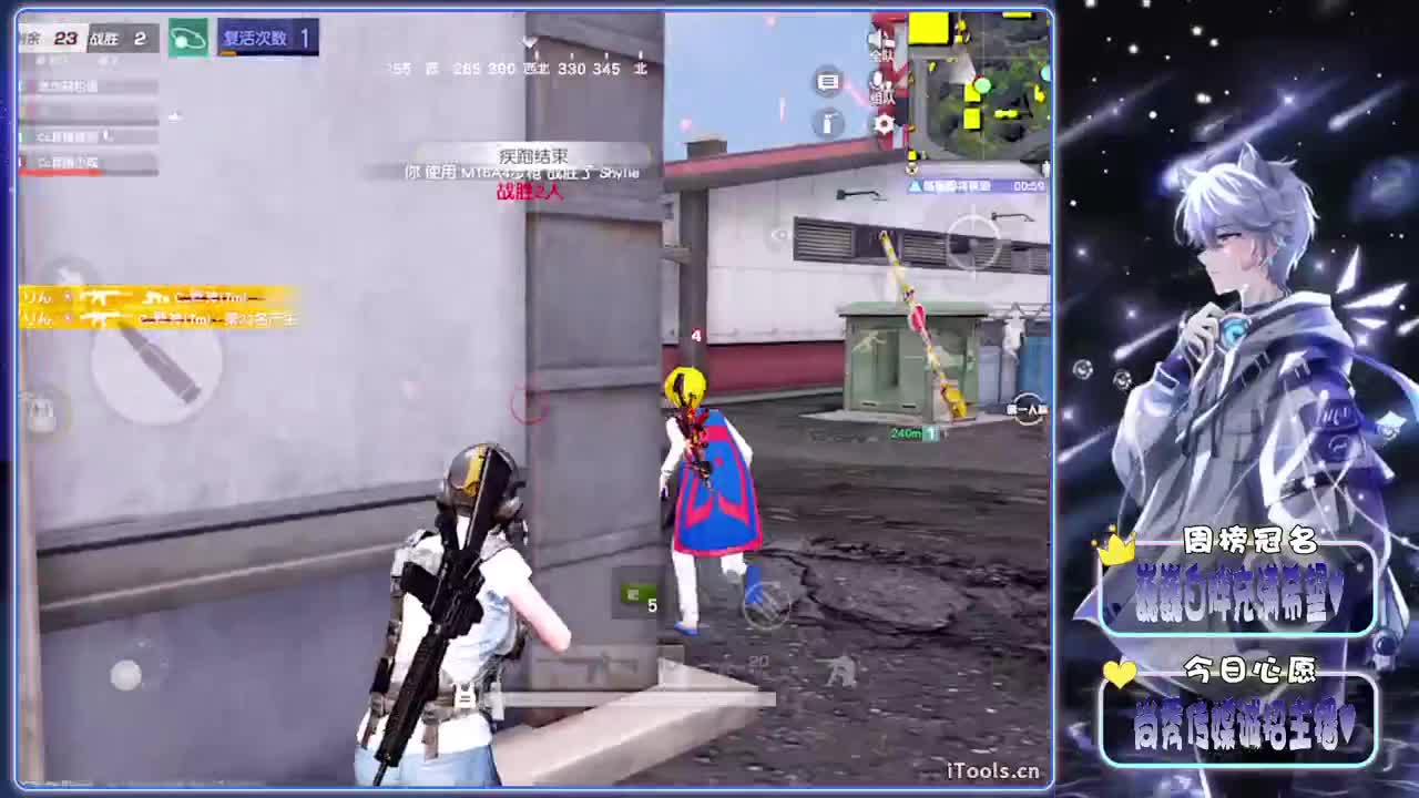 耀眼-.//♥♥ 第10段