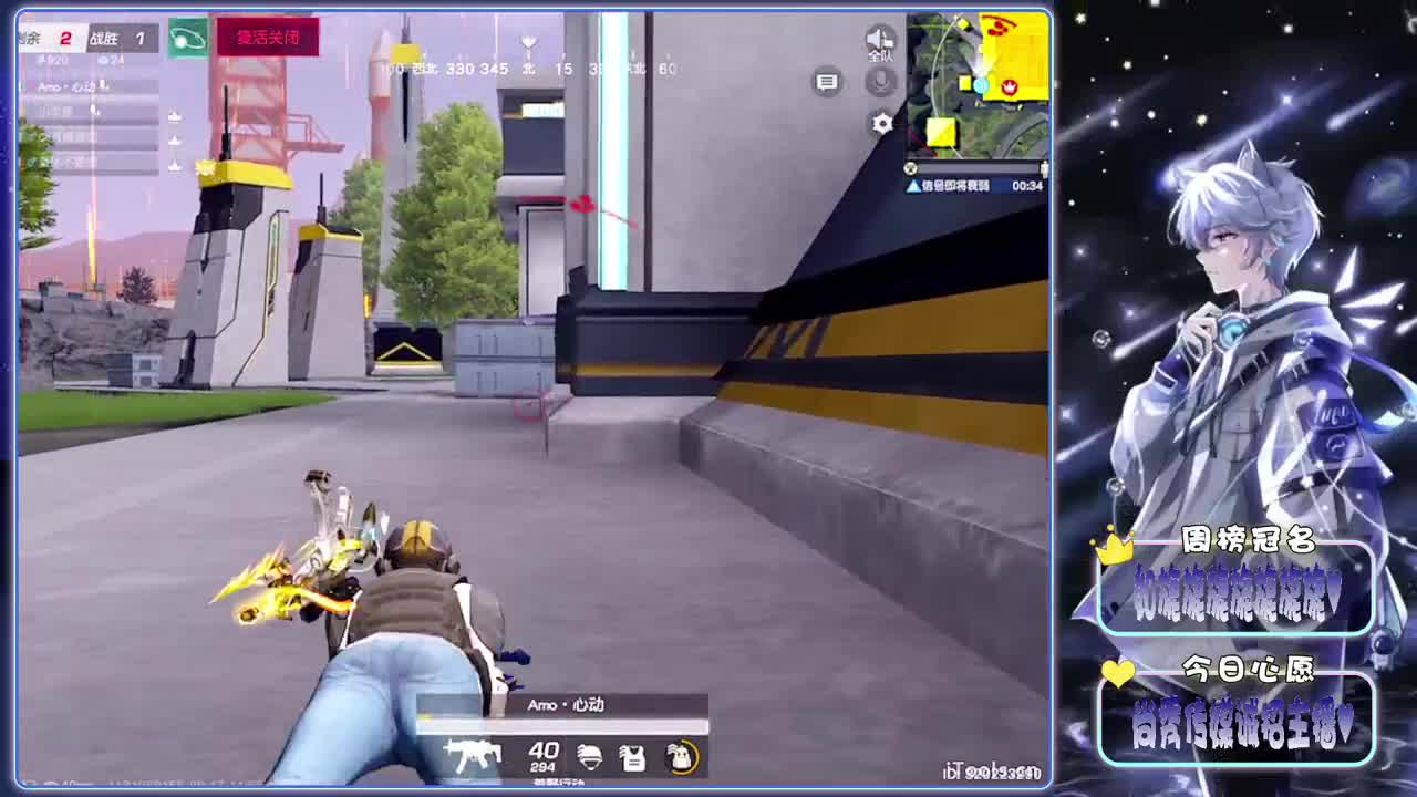 耀眼-.//♥♥ 第11段