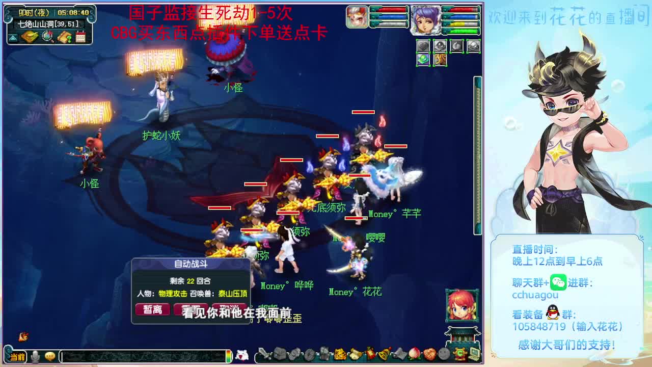 午夜翻车王：归墟不卡F不切属性 第10段