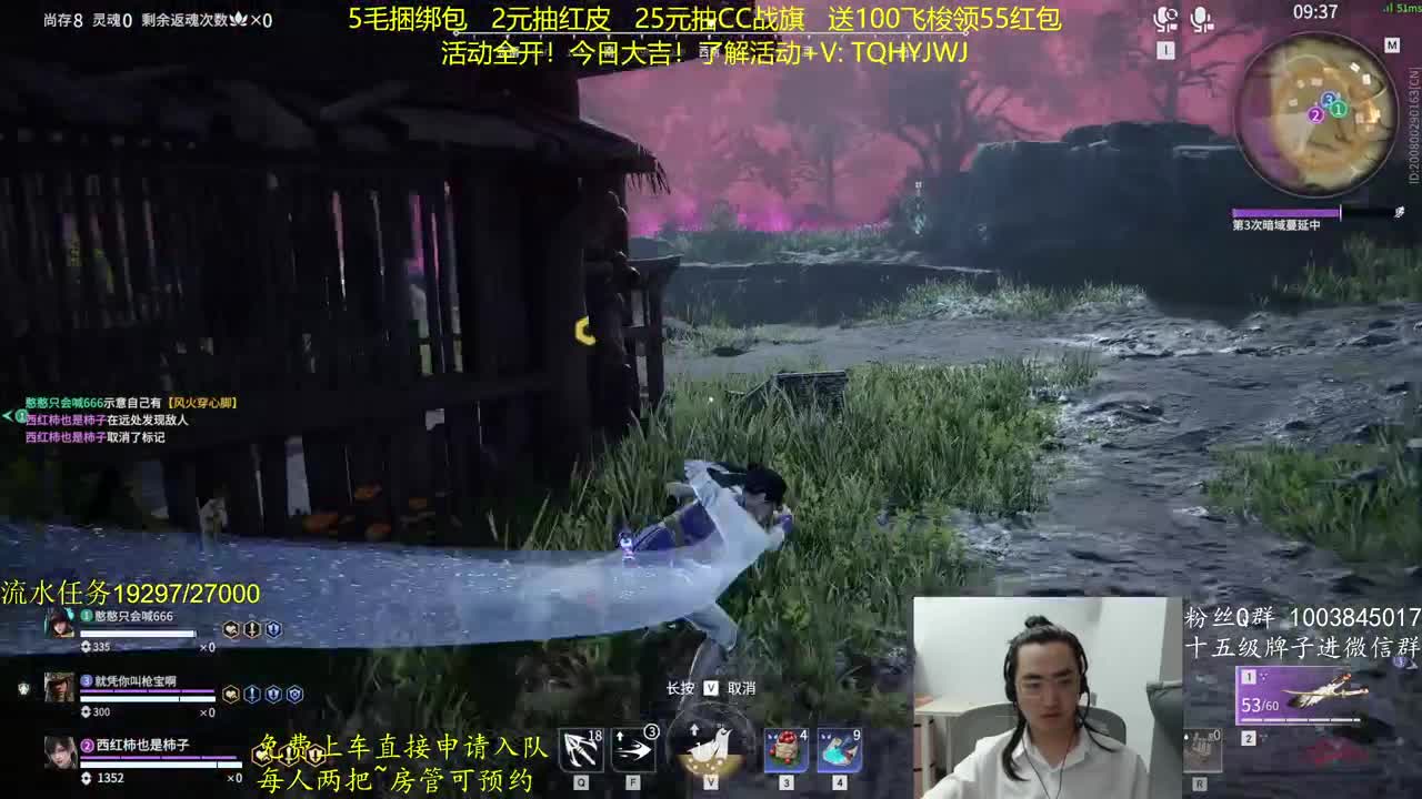 征神玩法，超级放水 第2段