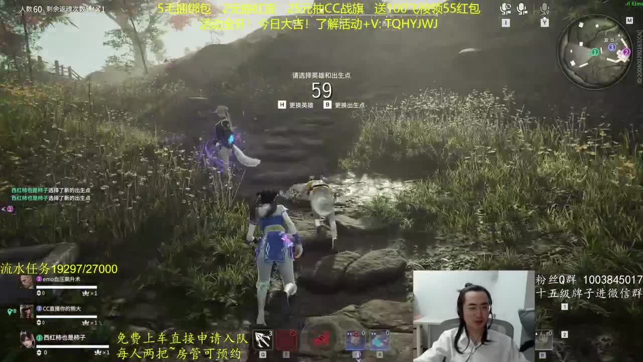 征神玩法，超级放水 第5段