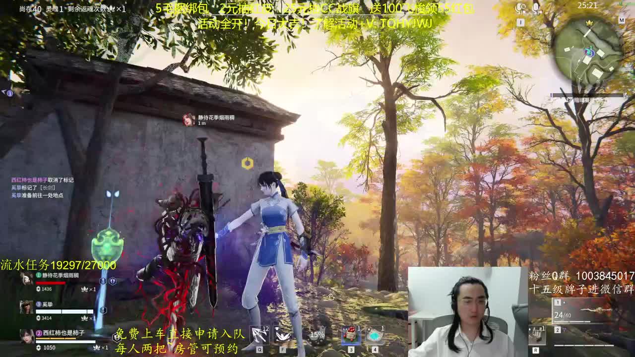 征神玩法，超级放水 第6段