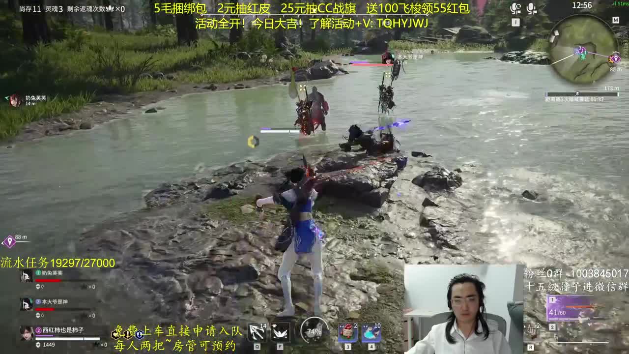 征神玩法，超级放水 第10段