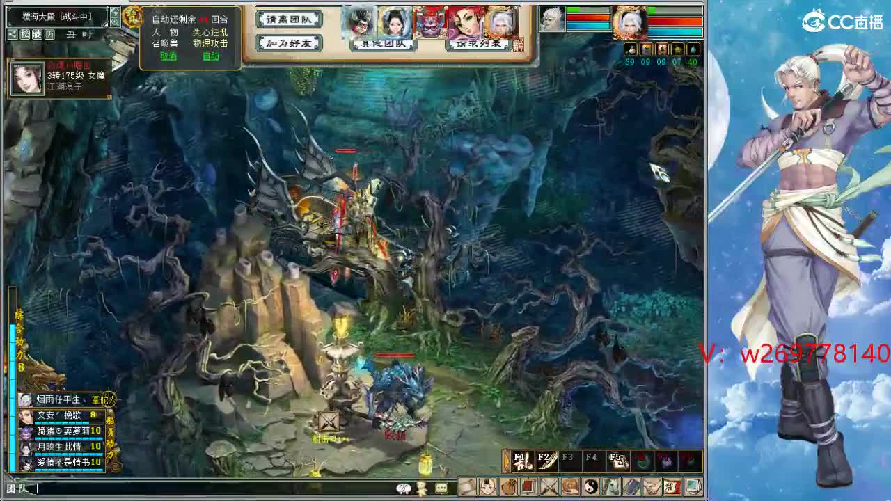 比武大会这次 能上去吗？ 第4段