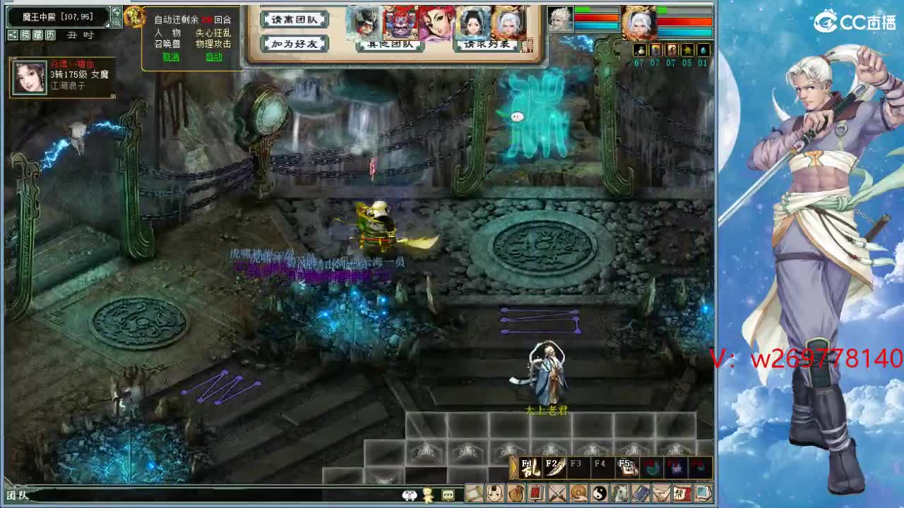 比武大会这次 能上去吗？ 第7段