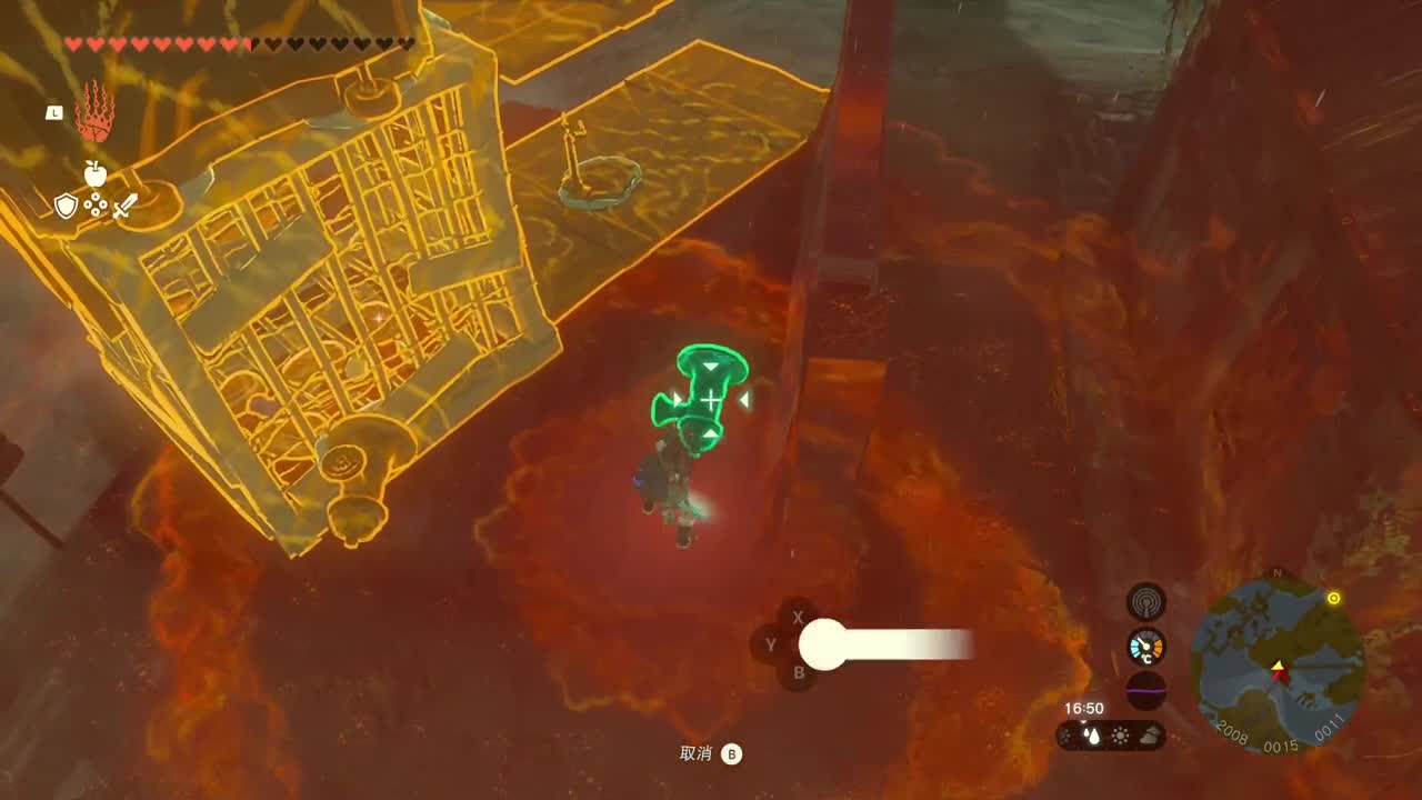 【肯尼】海拉鲁可发射激光 第2段