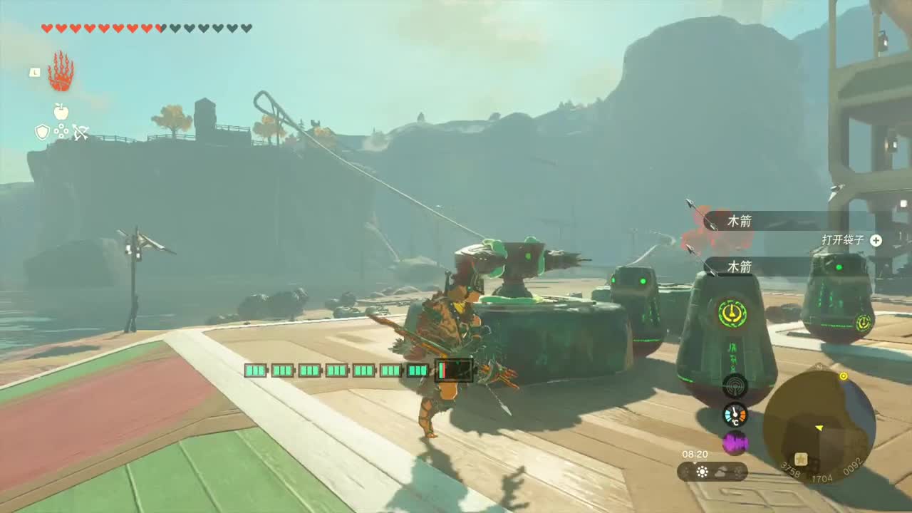 【肯尼】海拉鲁可发射激光 第5段