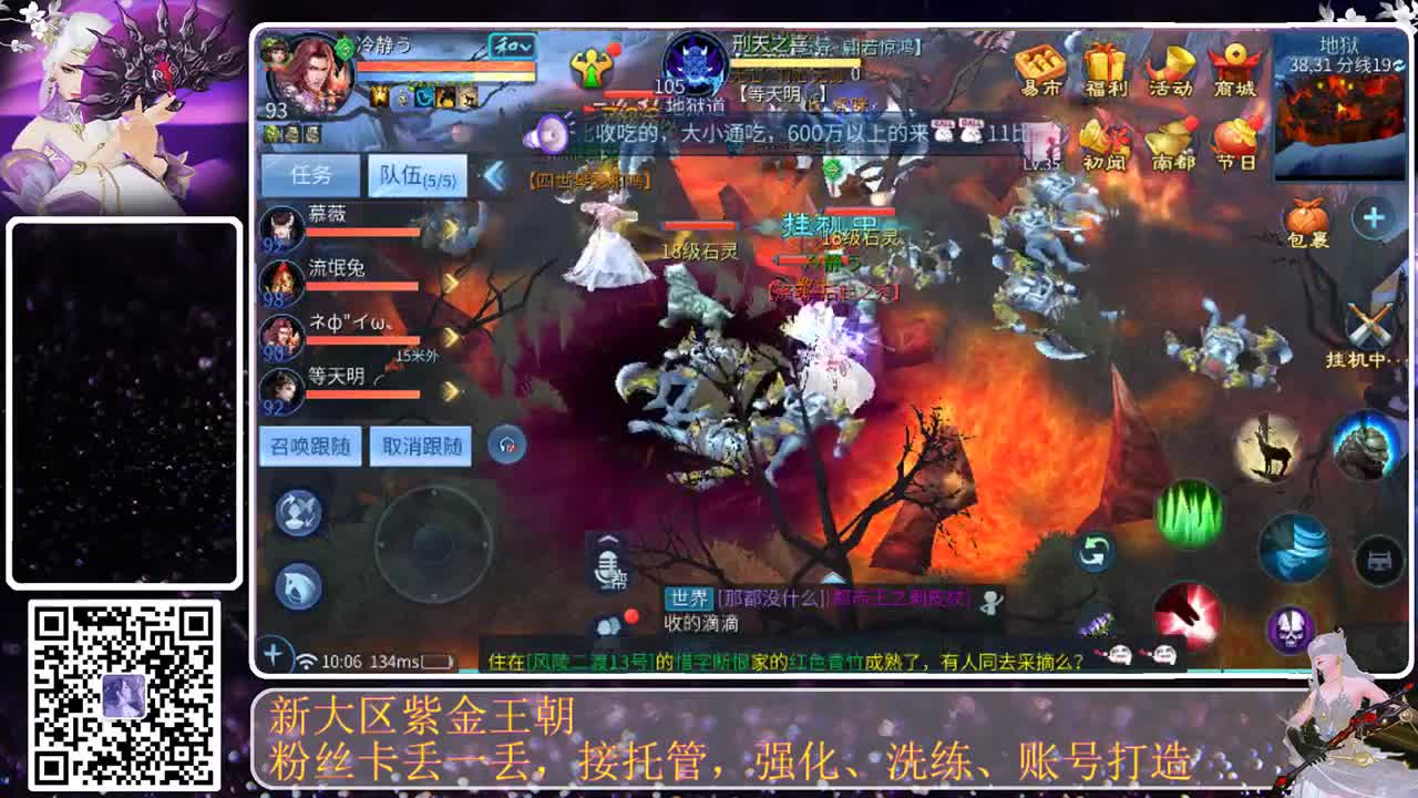 不要留下我一个人孤军奋战.. 第4段