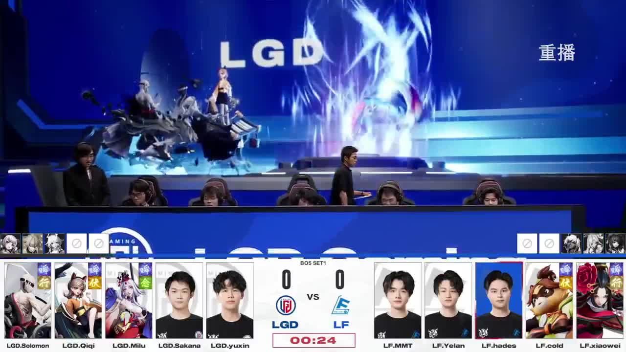 平安京OPL春季赛 第6段