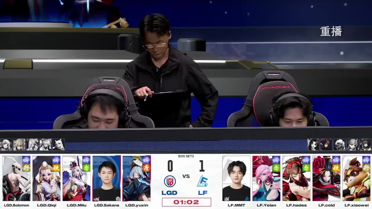 平安京OPL春季赛 第7段