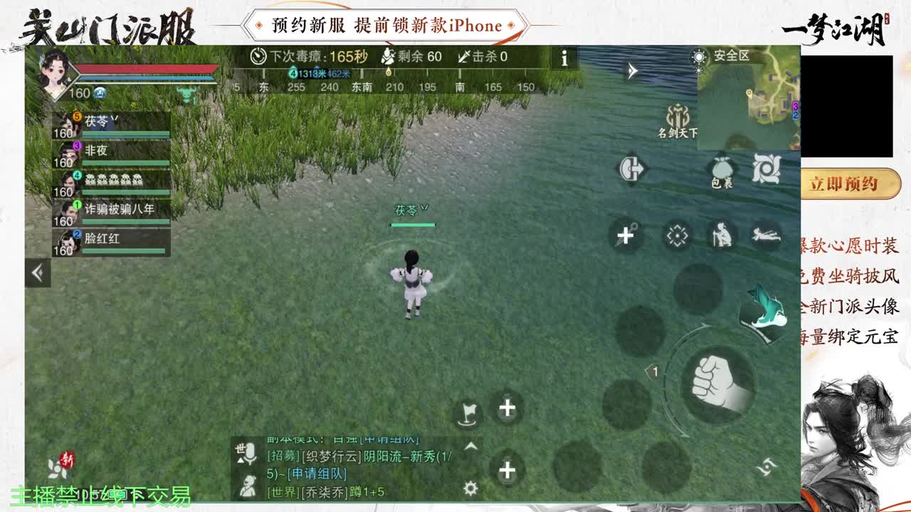 专治各种不开心 第9段