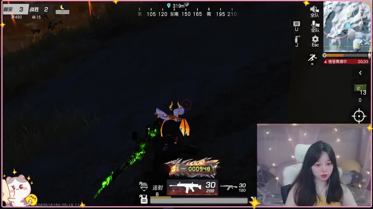 有~ 一个字难受 第1段