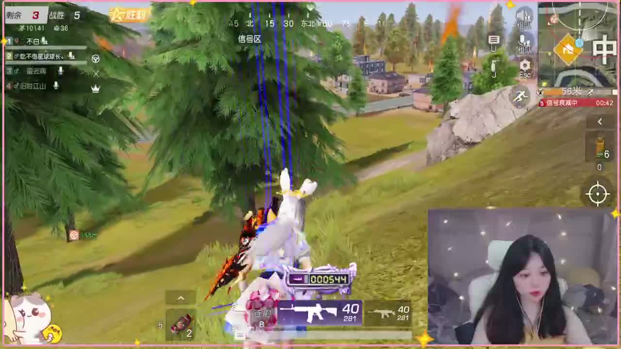 有~ 一个字难受 第3段