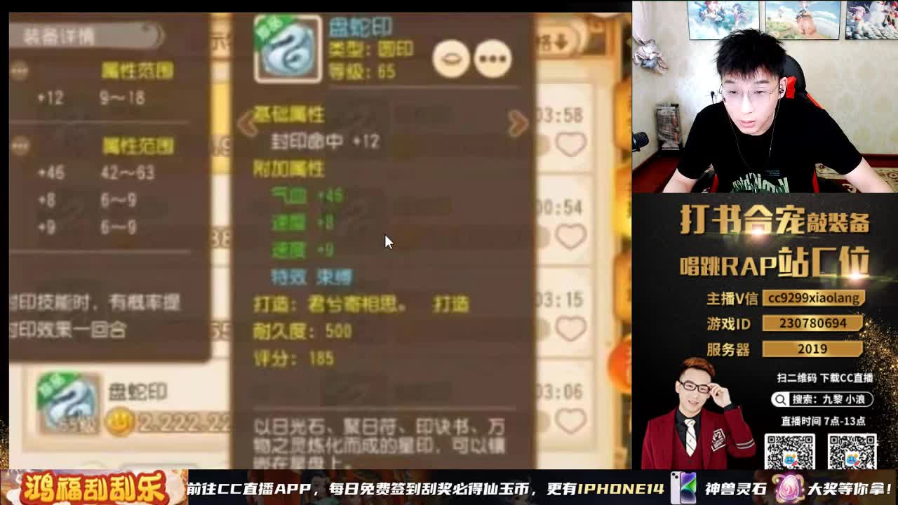 小浪大舞台有梦你就来 第1段
