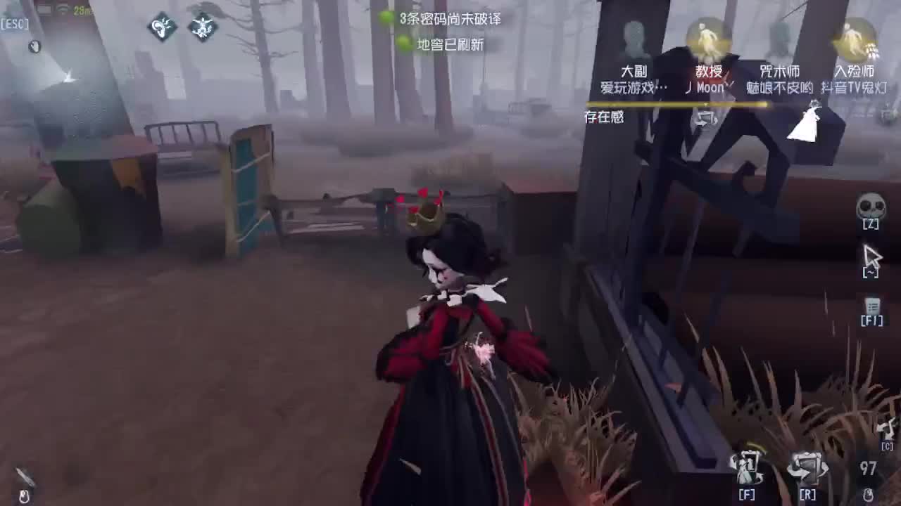 好困啊，不想上分 第5段
