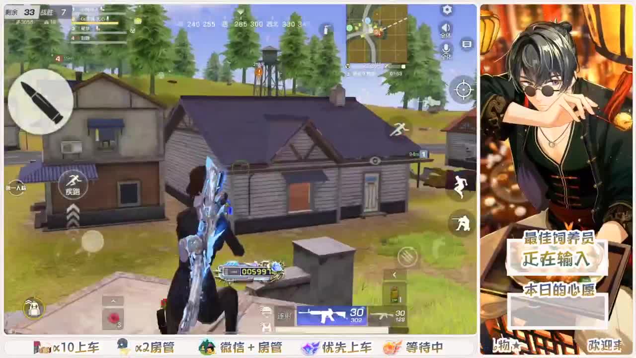 不要留下我一个人孤军奋战.. 第3段