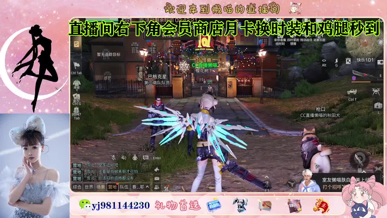 全套永久cc来喽  接待甘 第1段