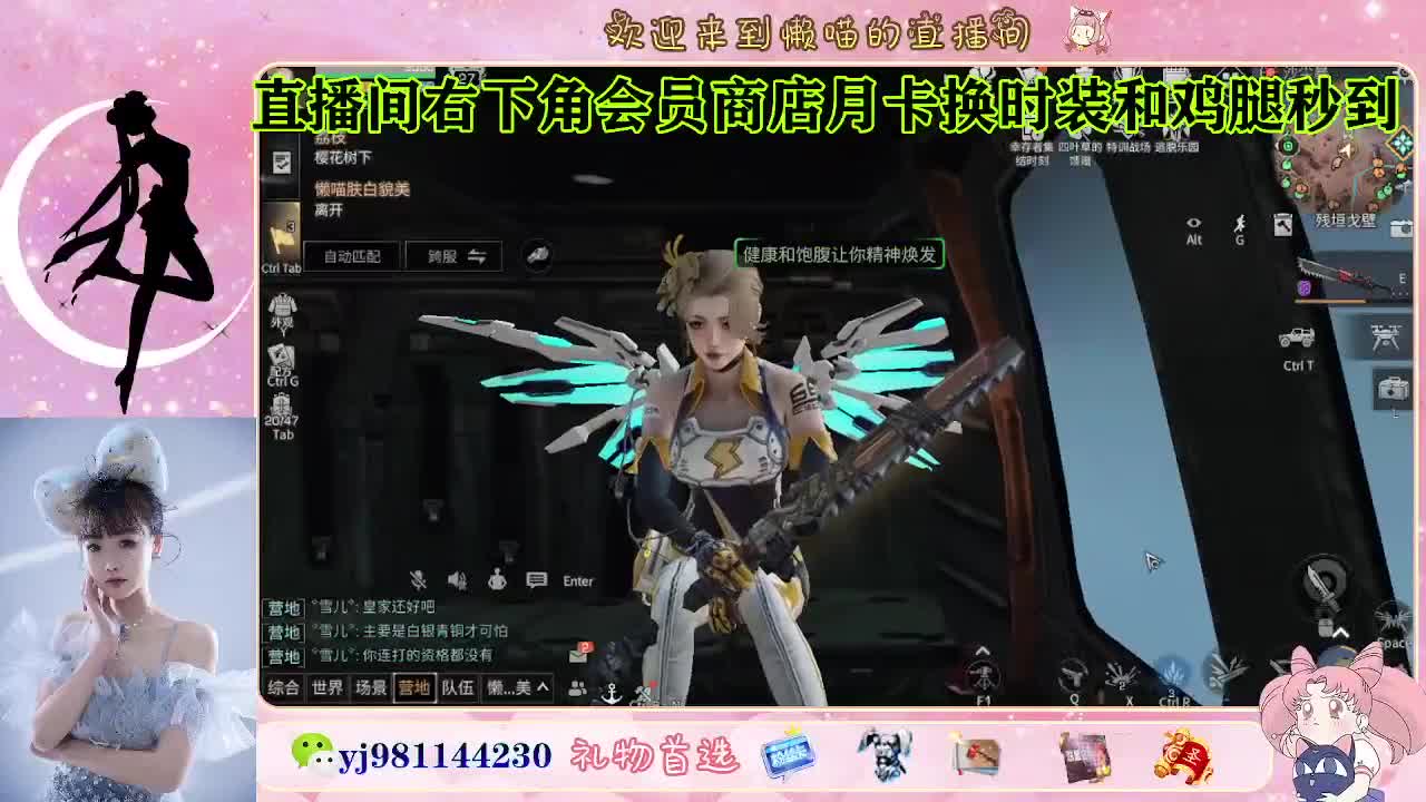 全套永久cc来喽  接待甘 第2段