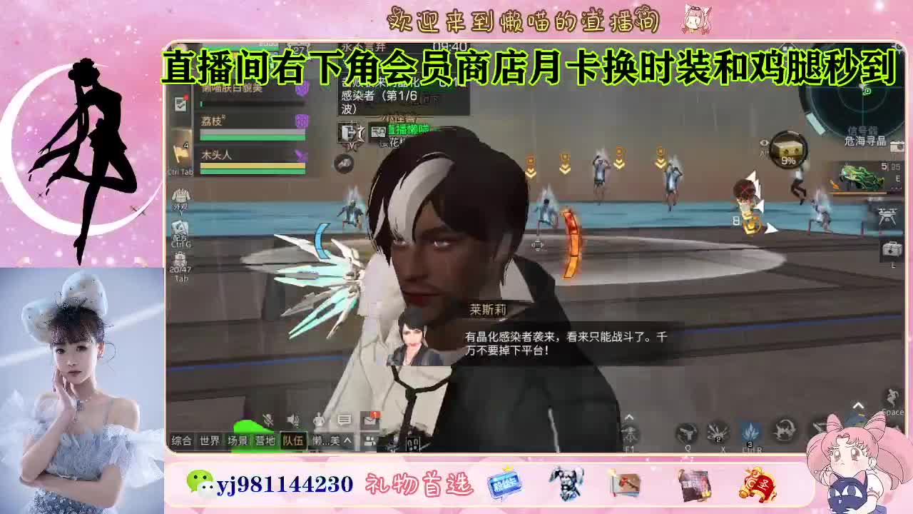 全套永久cc来喽  接待甘 第3段