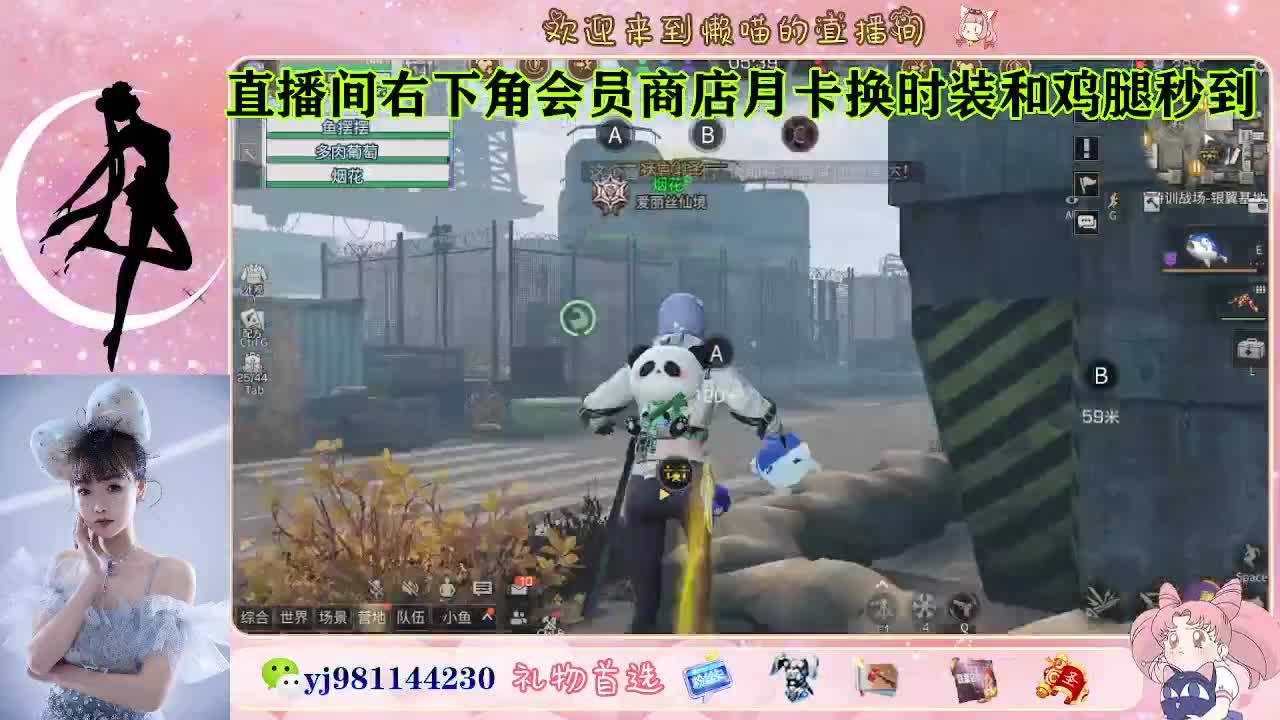 全套永久cc来喽  接待甘 第4段