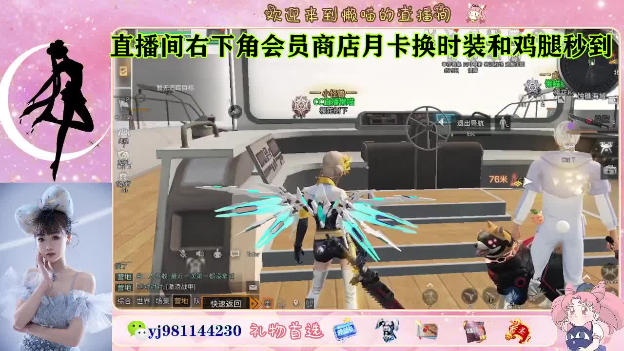 全套永久cc来喽  接待甘 第5段