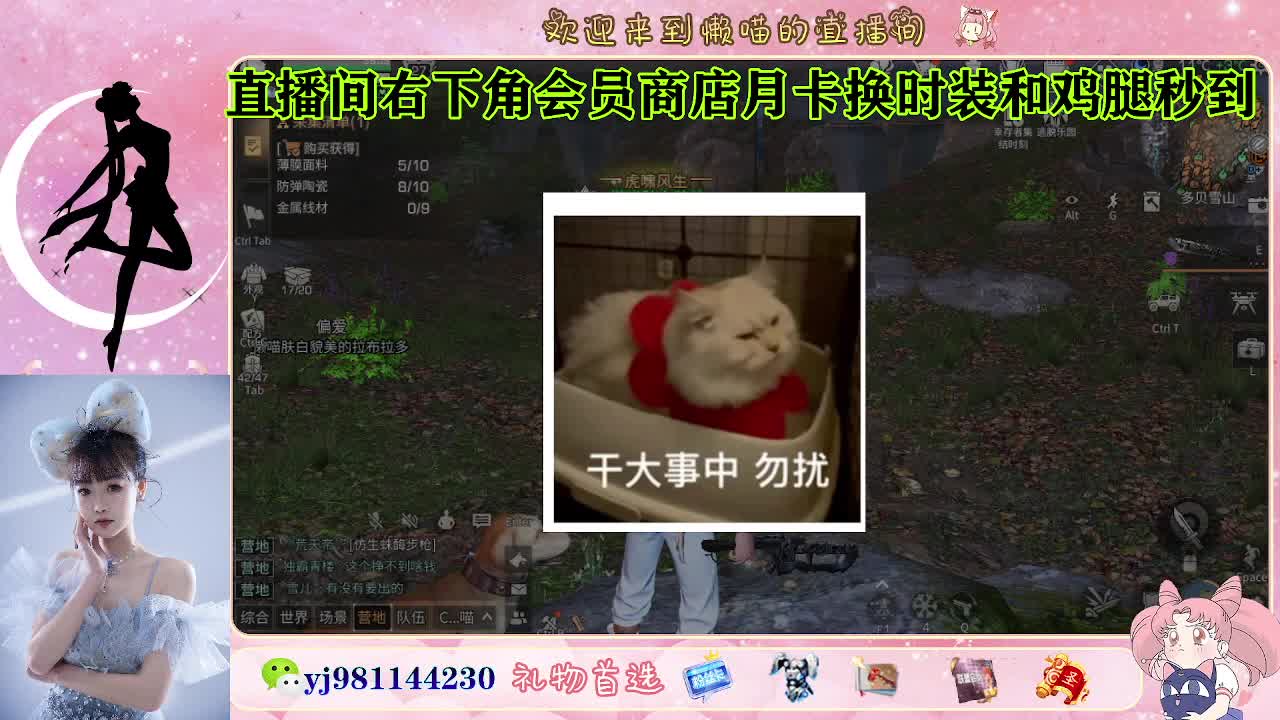 全套永久cc来喽  接待甘 第7段