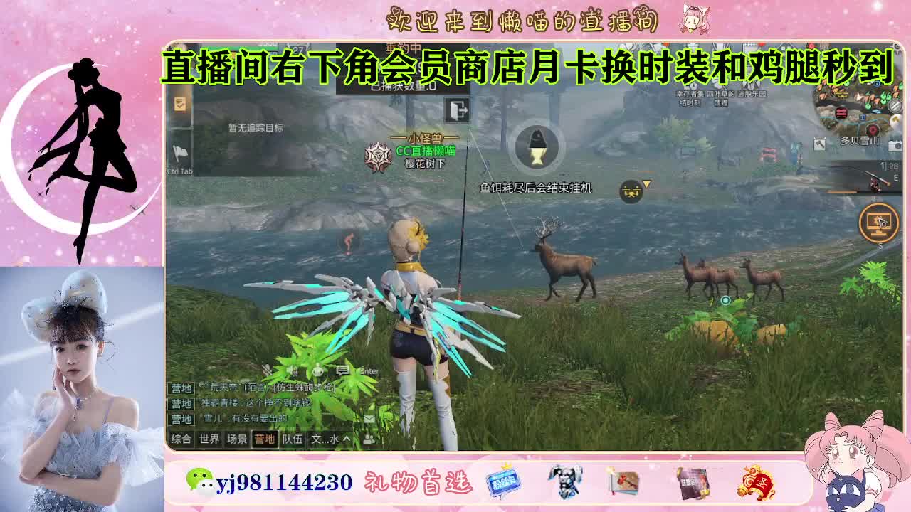 全套永久cc来喽  接待甘 第8段