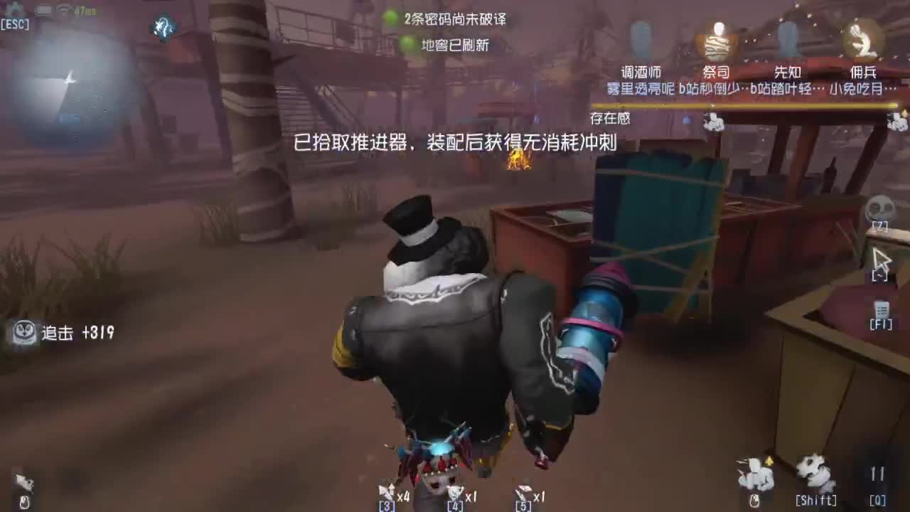 人屠双皇快乐匹配~ 第2段