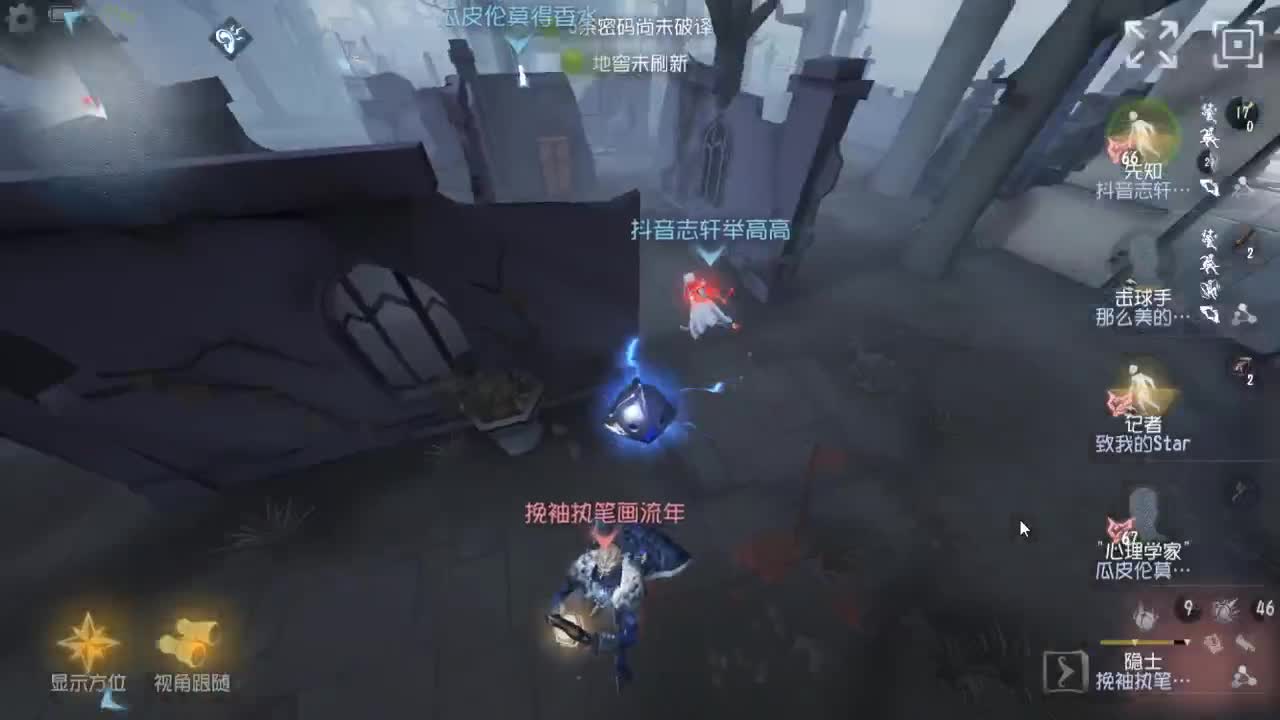 人屠双皇快乐匹配~ 第5段