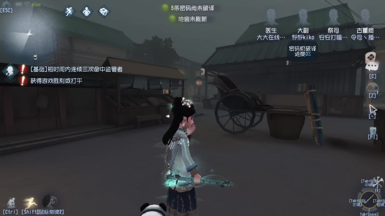 人屠双皇快乐匹配~ 第8段