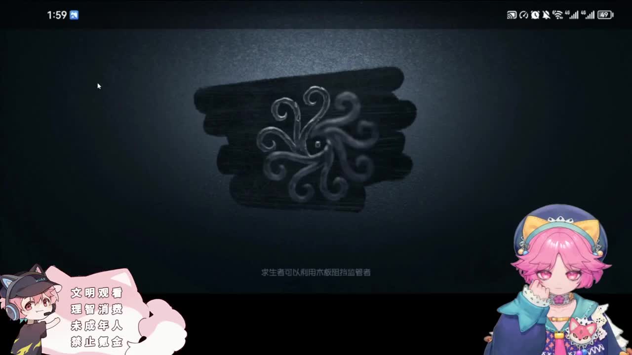 快乐的小伙 第4段