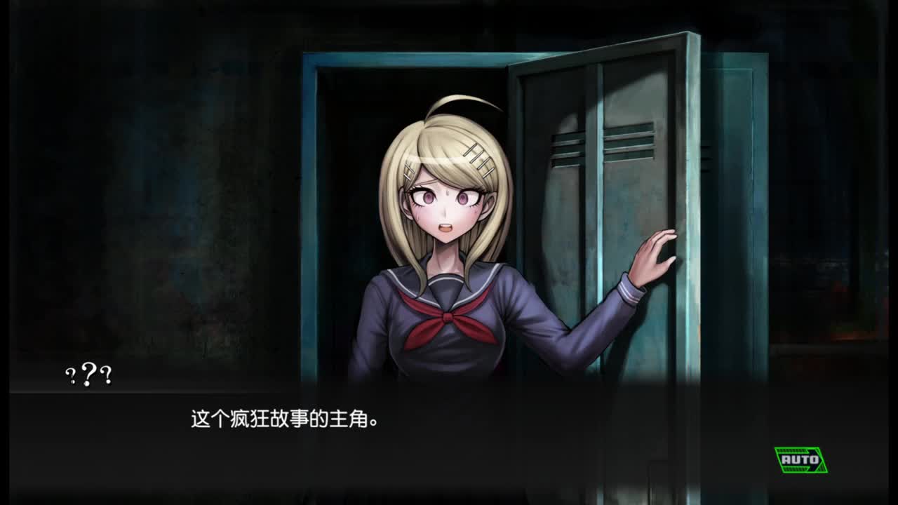 快乐的小伙 第5段