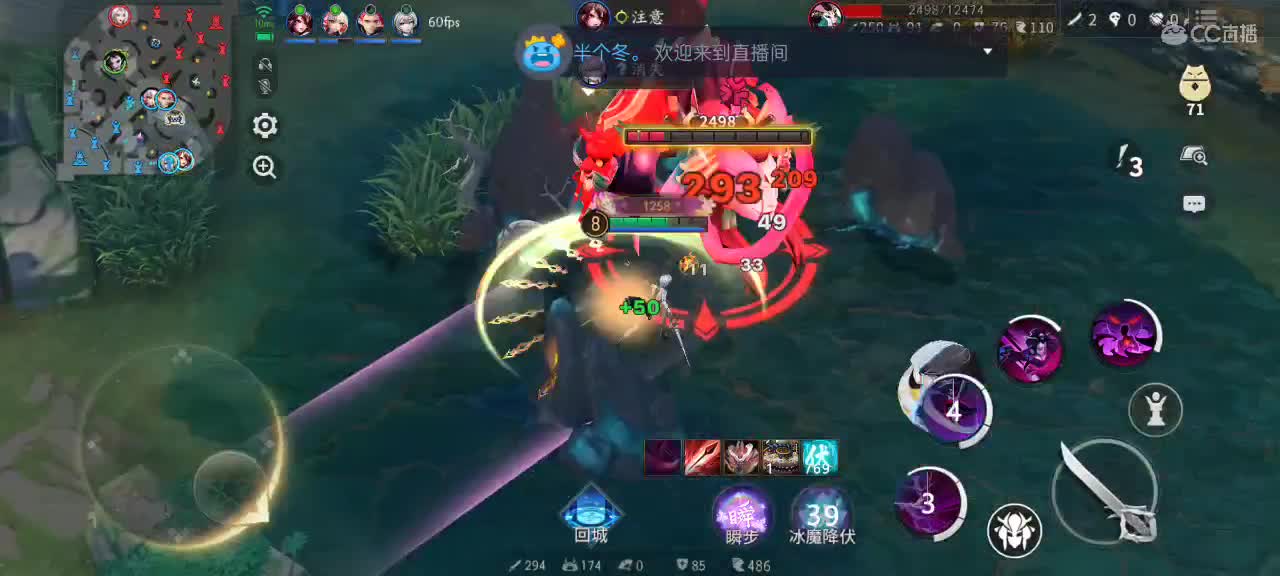 招募一个双排小伙伴 第4段