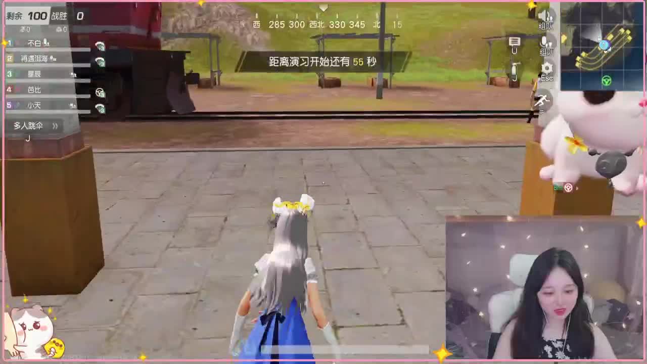 有~ 一个字难受 第6段