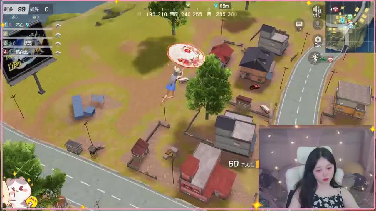 有~ 一个字难受 第8段