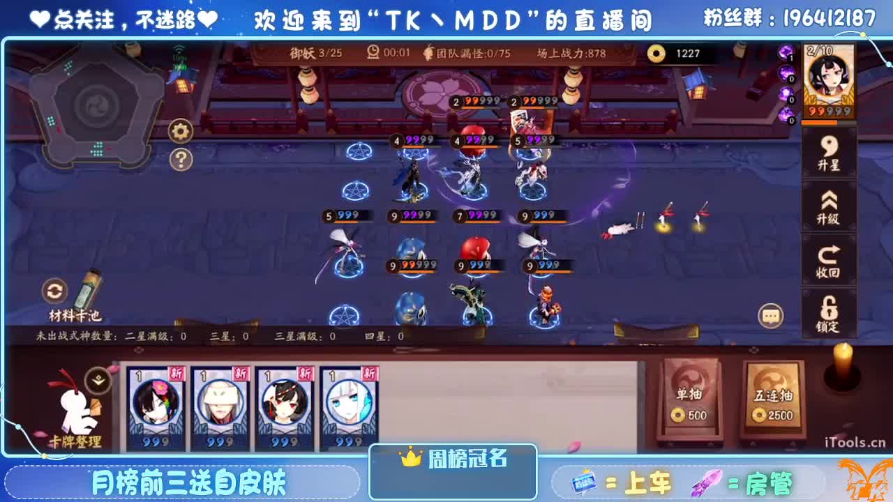 如果情绪有天气 第1段